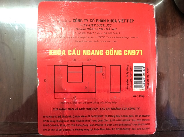 Khoá Ngang Đồng Việt Tiệp CN971