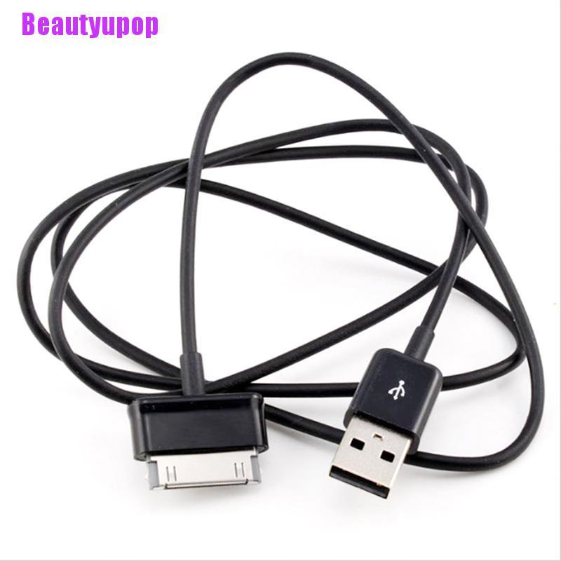 Dây cáp sạc đồng bộ dữ liệu USB cho Samsung Galaxy Tab 2 Note 7.0 7.7 8.9 10.1