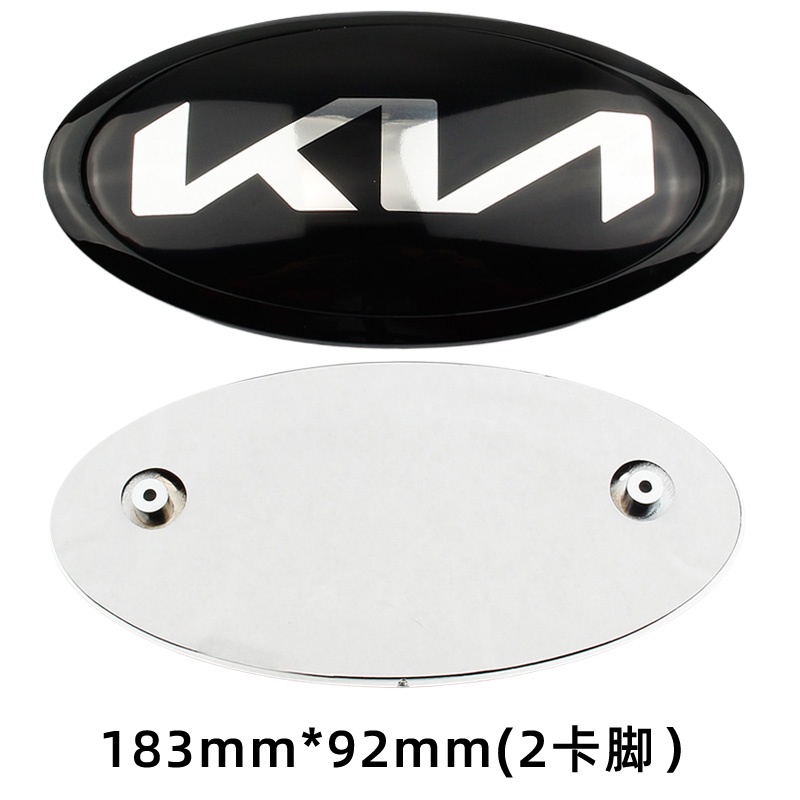 Logo Gắn Mui Xe Hơi Kia Sorento Sportage R Carnival K5 Carens Forte Picanto Morning RIO sticke