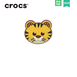 Crocs jibbitz charms/Thế giới động vật/Phục kien crocs/Bộ ư u tập mùa hè/Jibbits