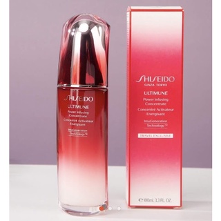 Tinh Chất truyền Năng lượng Shiseido 100ml
