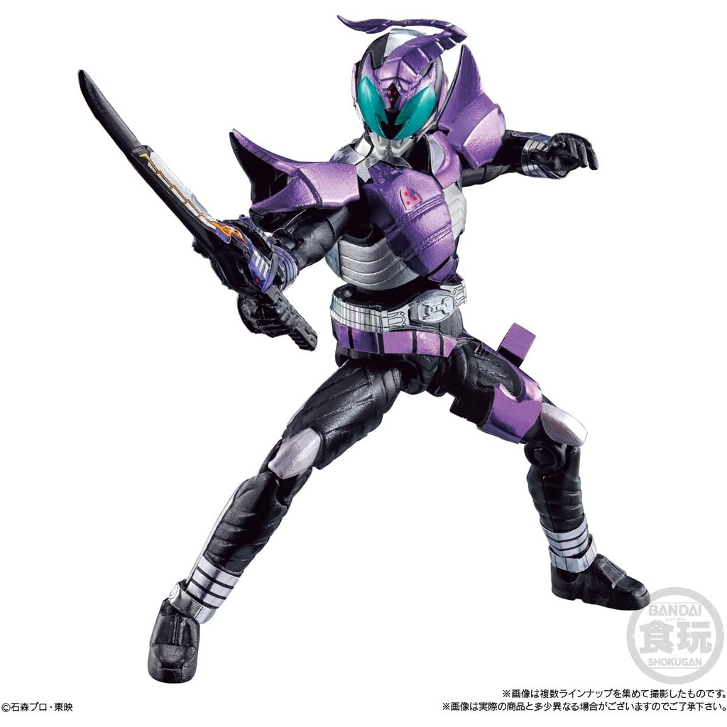 Mô hình động So Do Kamen Rider Kabuto Gattack SoDo Chronicles chính hãng