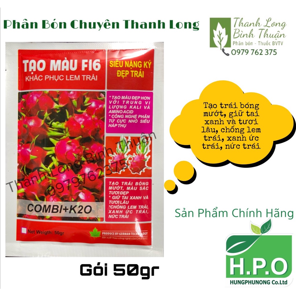 Phân Bón Chuyên Thanh Long Tạo Màu F16 - Khắc Phục Lem Trái - Siêu Nặng Kí - Đẹp Trái - Gói 50g
