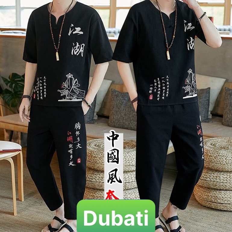 ĐỒ BỘ THỂ THAO CHỮ NHẬT, ĐỒ BỘ THỂ THAO NAM, CHẤT VẢI MỀM MỊN THOÁNG MÁT SANG CHẢNH VIP PRO - DUBATI