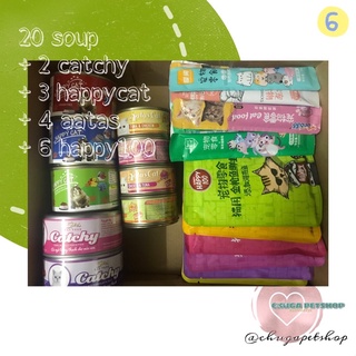✅mừng tết đón xuân🔥 combo mix pate & súp thưởng các loại | soup thưởng - chuga petshop