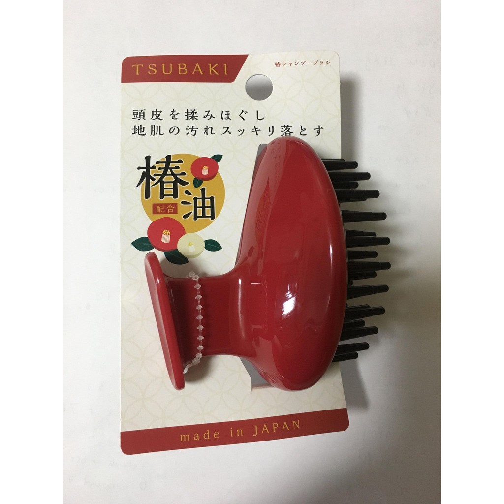 [Hàng chuẩn Nhật] Lược Massage Đầu, Lược Gội Đầu Giảm rụng tóc, Kích thích mọc tóc, chứa tinh chất hoa trà Nhật Bản
