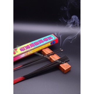 Nhang đen Thái Lan