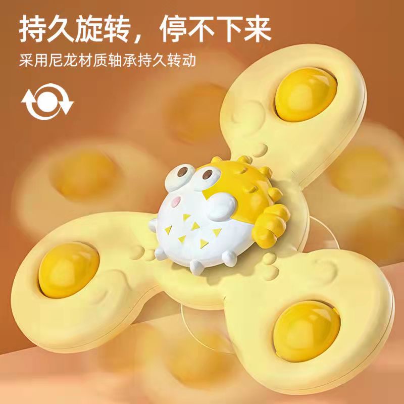 Con Quay Đồ Chơi spinner HoạT HìNh Cho Bé 0-6 TháNg