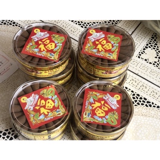Nụ trầm Thảo Mộc