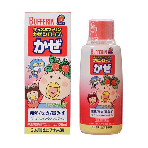 Siro Bufferin hồng giảm các triệu chứng cảm cúm, ho khan, sốt 3m+ 120ml