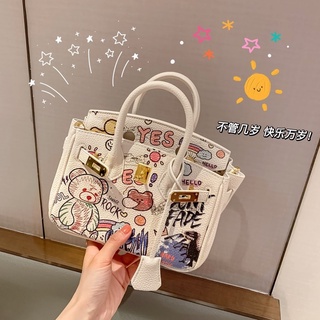HM Mới size 20