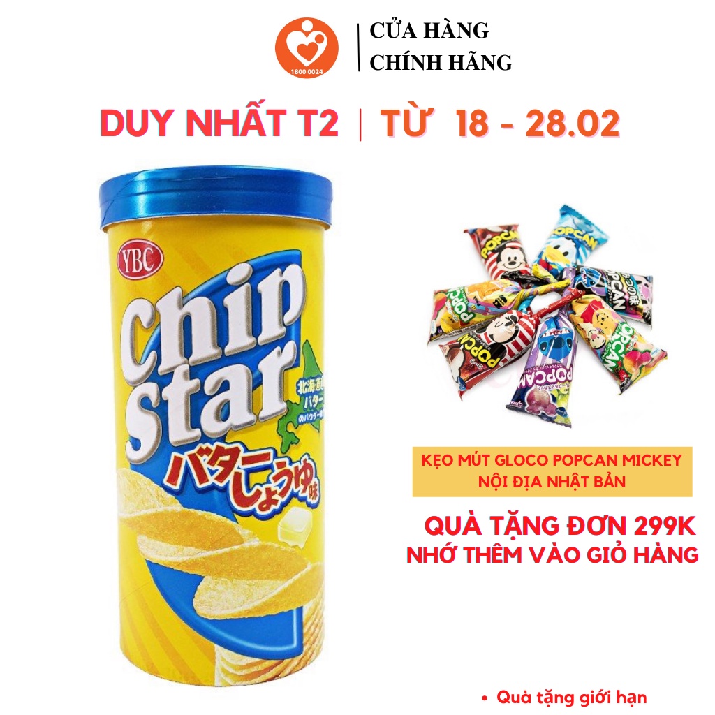 Bánh Snack Khoai tây YBC Chip Star Nhật 6 vị hộp 50g [HSD T11/2022]