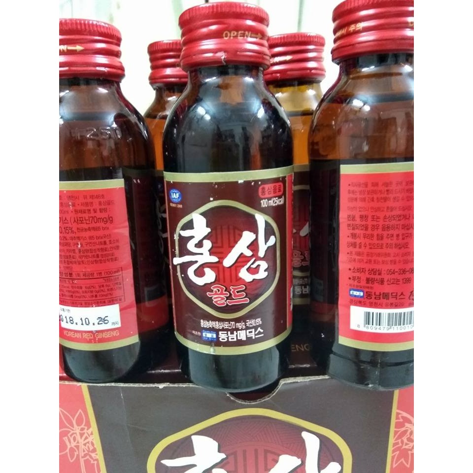 Nước hồng sâm Hàn Quốc Dongnam Medical