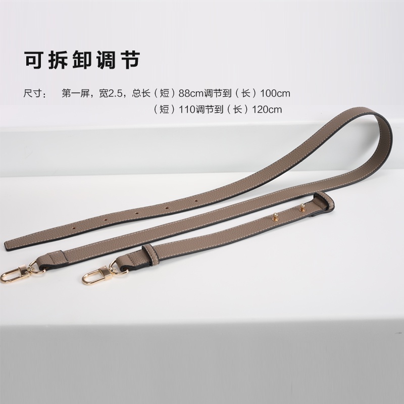 Dây Đeo Túi Xách Một Bên Vai Họa Tiết Vỏ Quả Vải Có Thể Điều Chỉnh Và Tháo Rời