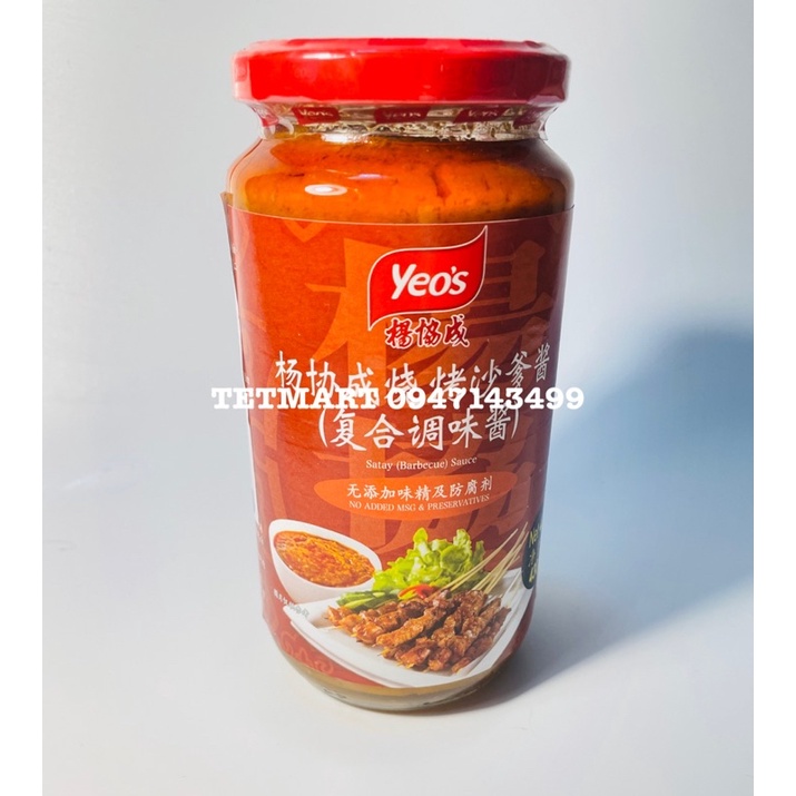 Sốt Satay - Malaysia, nhập khẩu tại công ty EU Food VN