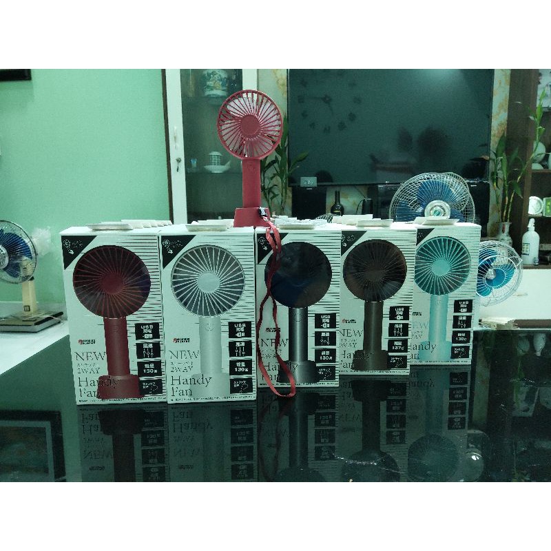 Quạt tích điện cầm tay HANDY FAN chính hãng hàng nội địa nhật