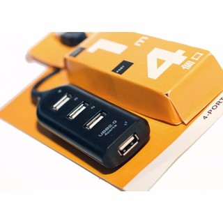 Hub USB 4 cổng