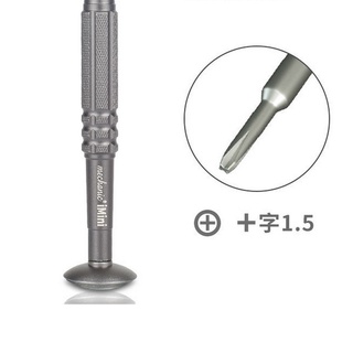 Vít iMini S2 Mechanic giá rẻ