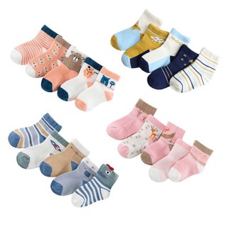 Set 5 Đôi Tất Cao Cổ Cho Bé Trai Bé Gái Thích Hợp Cho Bé Từ 1- 12 Tuổi