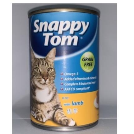 Pate Snappy Tom  Thức ăn dinh dưỡng cho mèo Pate Snappy Tom Hộp 400g