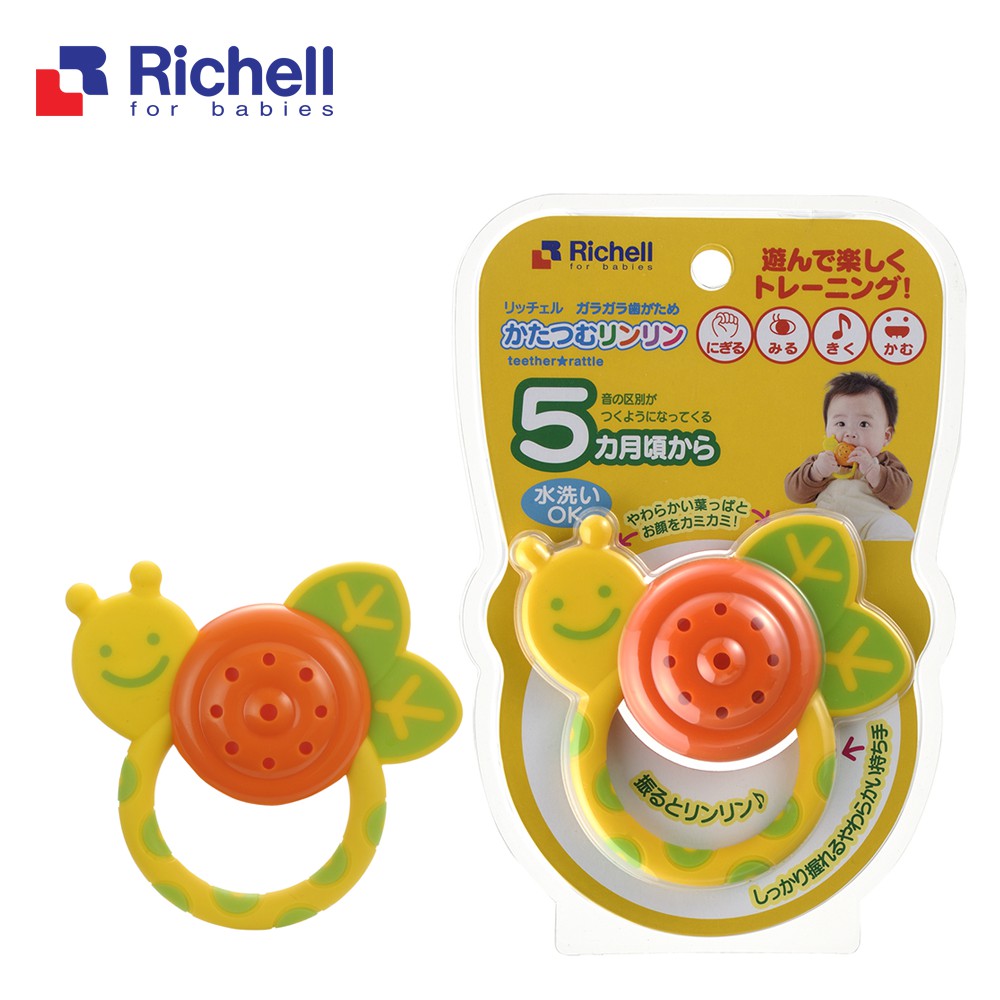 Gặm nướu xúc xắc ốc sên Richell RC93752