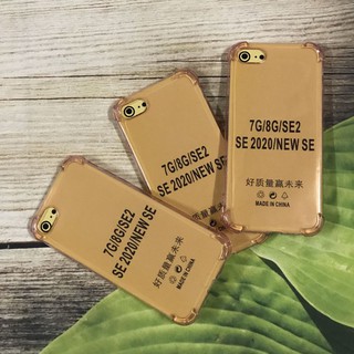 Ốp lưng chống shock iphone 7/8 & Se 2020/2022