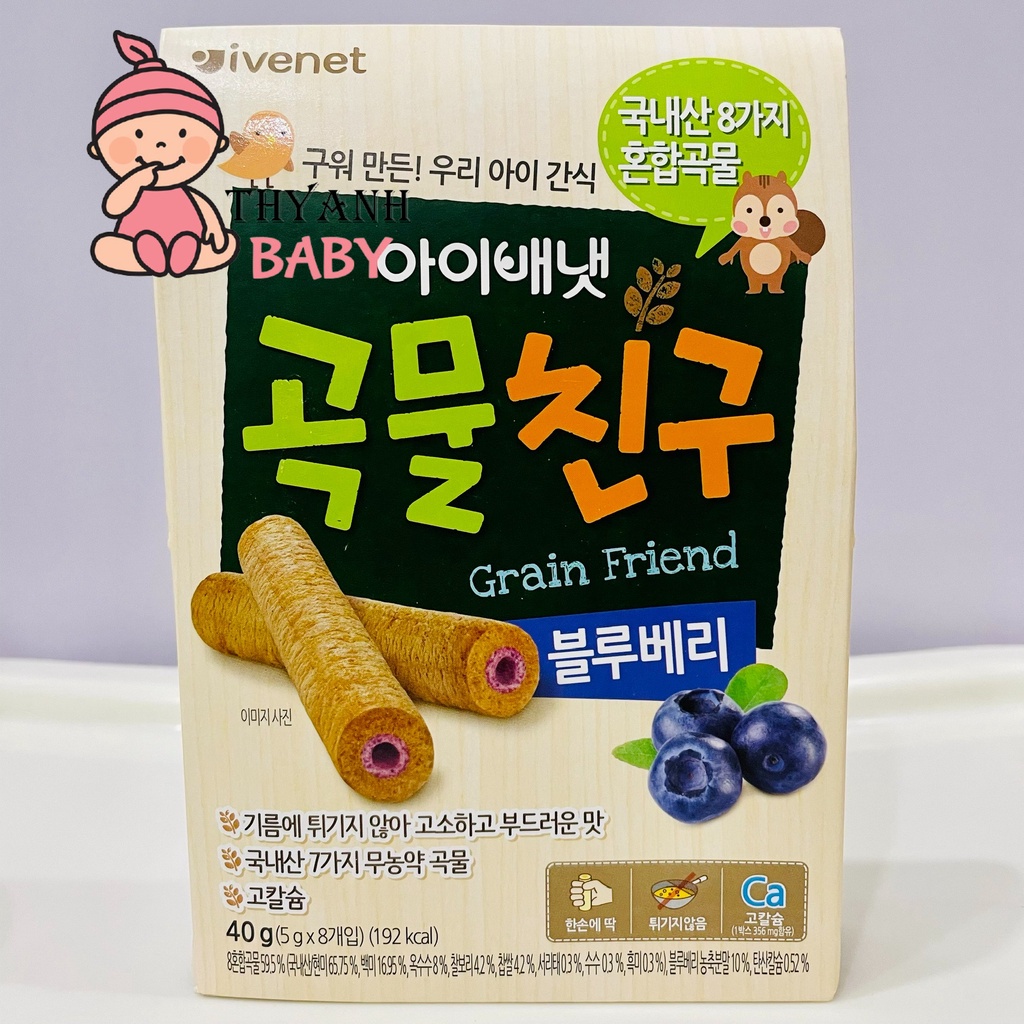 Bánh quế hữu cơ Ivenet Hàn Quốc cho bé từ 9m+(HSD 1/2023)