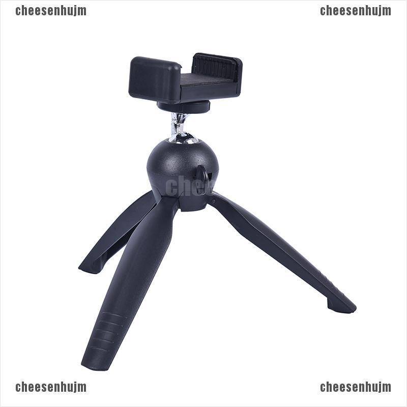 Chân Tripod Mini Cho Máy Chiếu Điện Thoại