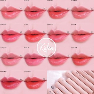 Son CLIO MELTING MATTE LIP