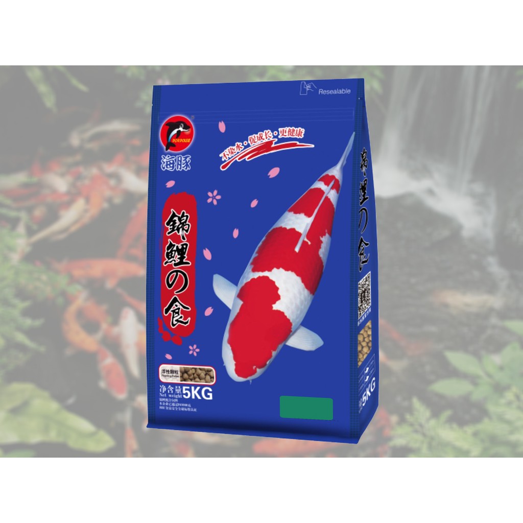 Thức ăn cá Koi Porpoise 5kg ( dành cho cá Koi)