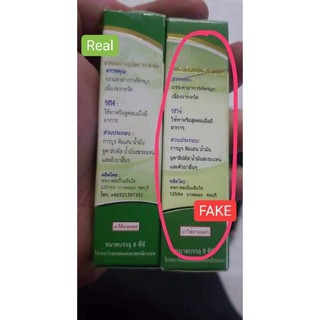[Hàng Chính Hãng] Dầu Lăn 22 Vị Thảo Dược Thái Lan 8ml