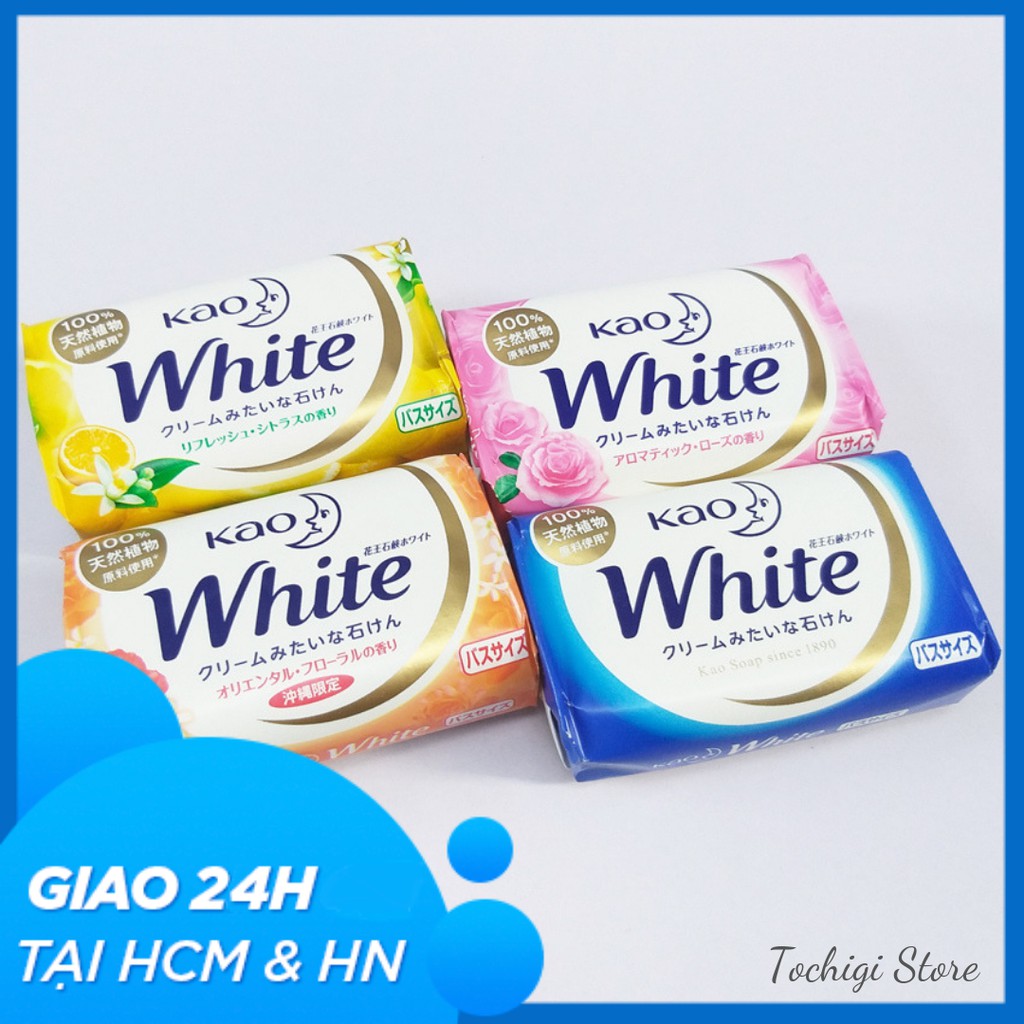 Xà phòng tắm Kao White Nhật Bản 130g