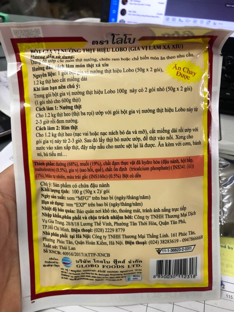 Gia vị xá xíu đỏ thái lan gói 100g