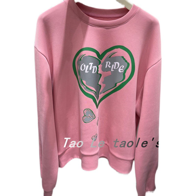 ÁO HOODIE HOẠ TIẾT TIM (A2195)