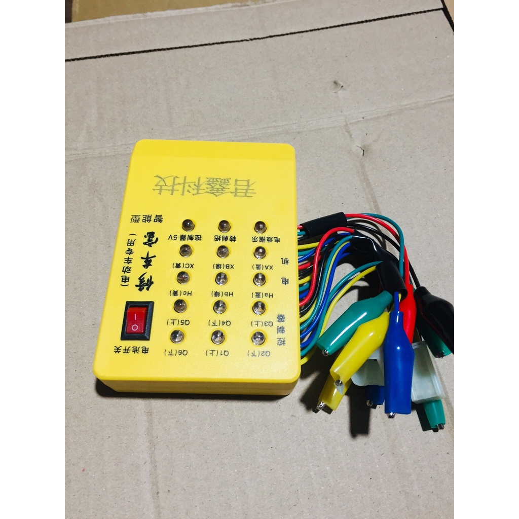 Máy test kiểm tra lỗi đọc lỗi IC , tay ga xe điện và xe đạp điện kèm pin