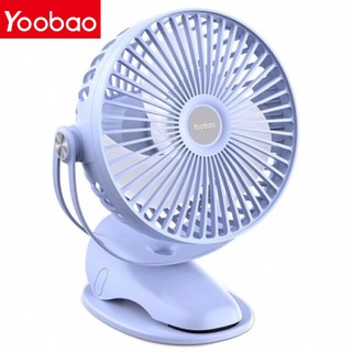 Quạt tích điện dùng liên tục 32 tiếng Y-F04 6400mAh- Hàng chính hãng YOOBAO