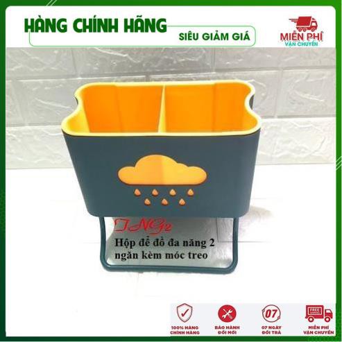 Kệ để đồ nhà bếp, giá để đồ phòng tắm dán tường đựng bàn chải kem đánh răng - Gia Dụng Thông Minh