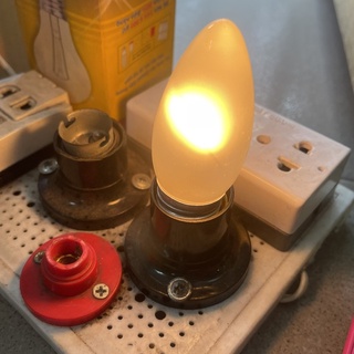 Bóng Đèn Sợi Đốt C35 (Sợi dây Tóc) Cà Na (Quả/ Trái Nhót) 40W