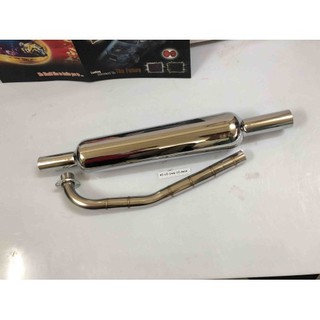 pô xe máy cổ chai