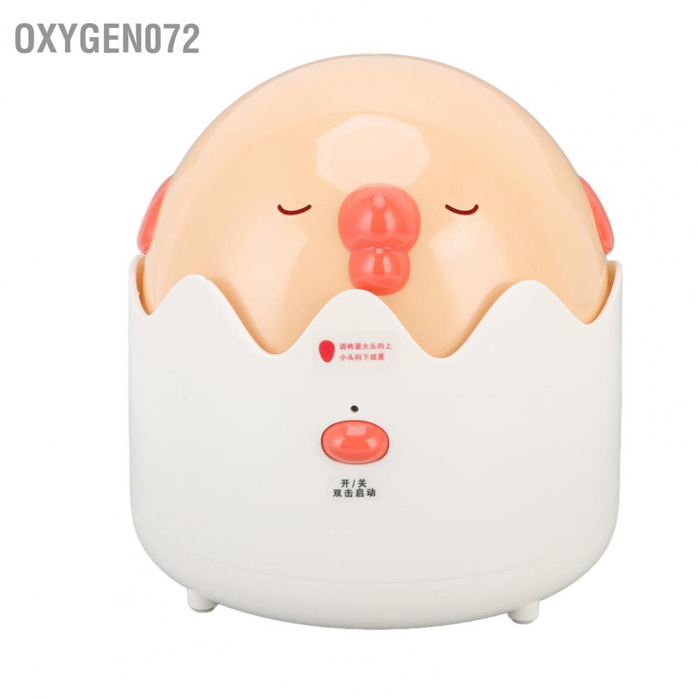 Oxygen072 Phích cắm Egg Spinner Sử dụng Thực phẩm dày Lớp ABS Silicone Đáy Trứng Vàng cho Gia đình Hoa Kỳ Cắm 100V đến 240V