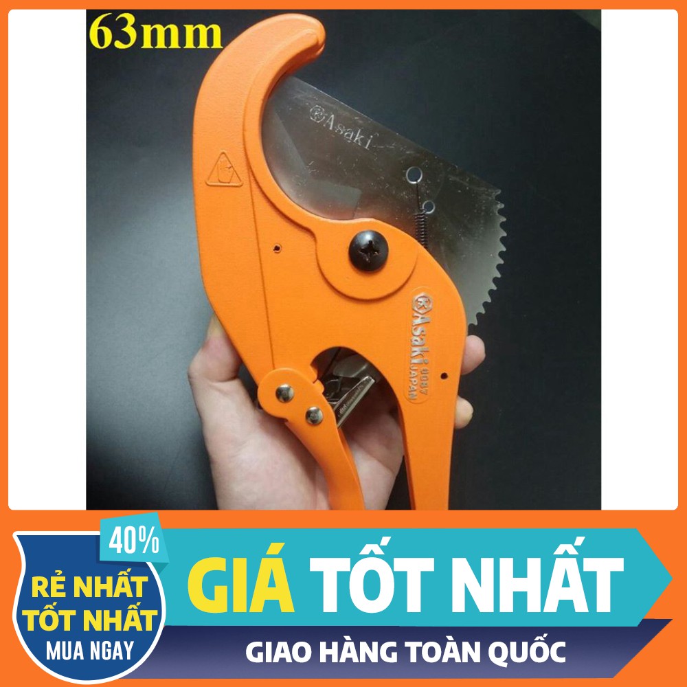 [ HÀNG CHÍNH HÃNG - GIÁ TỐT NHẤT ] Kéo cắt ống nhựa PVC, PPR, PE đa dạng, hạng nặng Asaki 35mm, 42mm, 63mm(CHO KHÁCH XEM