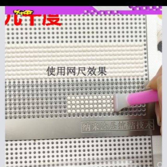 THƯỚC LÀM TRANH ĐÍNH ĐÁ SIÊU THẲNG , HỘP ĐỰNG ĐÁ , SÁP , DỤNG CỤ LÀM TRANH , hộp đựng đá nail