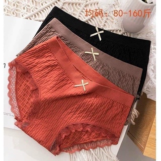 Combo 10 quần kháng khuẩn 140k