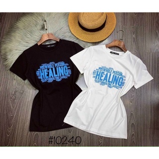 Áo thun giấy form rộng in chữ Helling xanh tay ngắn cổ tròn