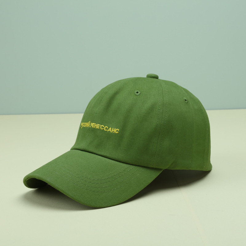 Nón Lưỡi Trai LINJW Cho Nam Và Nữ Chất Liệu Cotton Mềm Phong Cách Hàn Quốc Thời Trang 2020