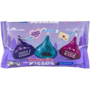 Chocolate kisses 311g usa