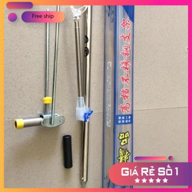 🐠 Chống cần câu đài 1.7m 🐠