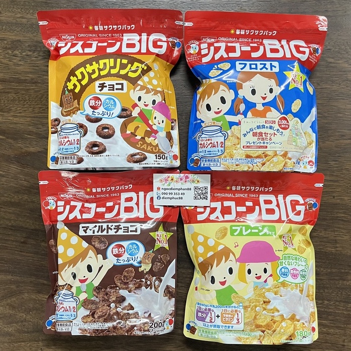 Ngũ Cốc Dinh Dưỡng Nissin