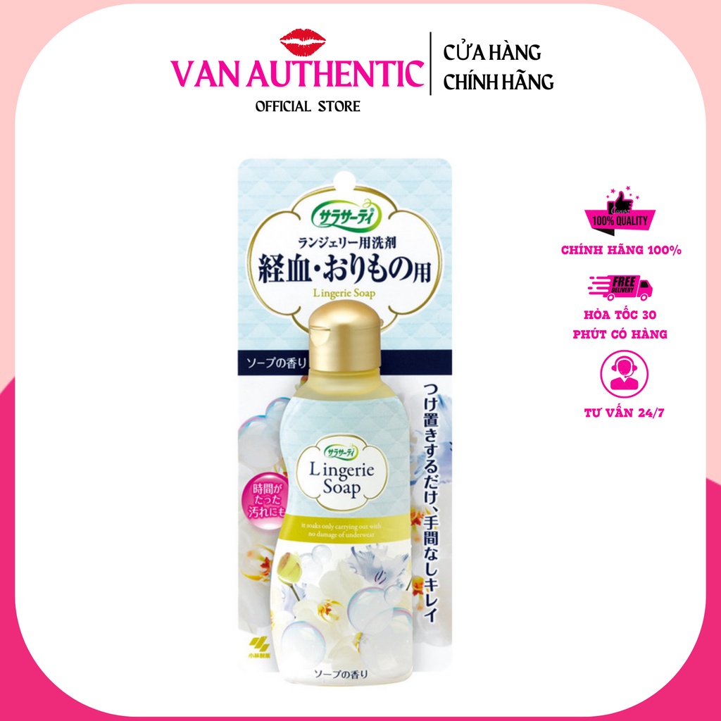 Nước giặt đồ lót Lingerie Soap Nhật Bản 120ml