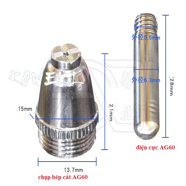 Bộ bép cắt,điện cực plasma các loại